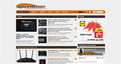 Desktop Screenshot of mods.hardwarebg.com